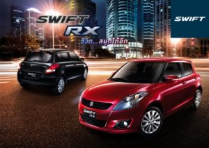 Suzuki Swift RX 2020 2