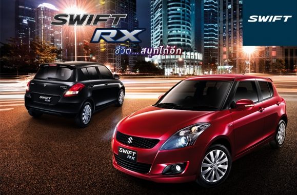 Suzuki Swift RX 2020 2
