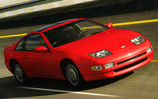 รถยนต์ค.ศ.1995 รถยนต์รวดเร็วที่ได้รับคัดเลือกให้เป็นที่หนึ่งถึกทนยอดฮิต